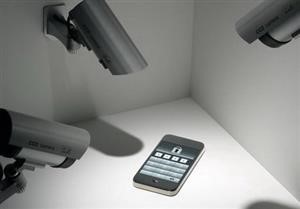 Cell Spy Free